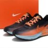 Nike Zoom